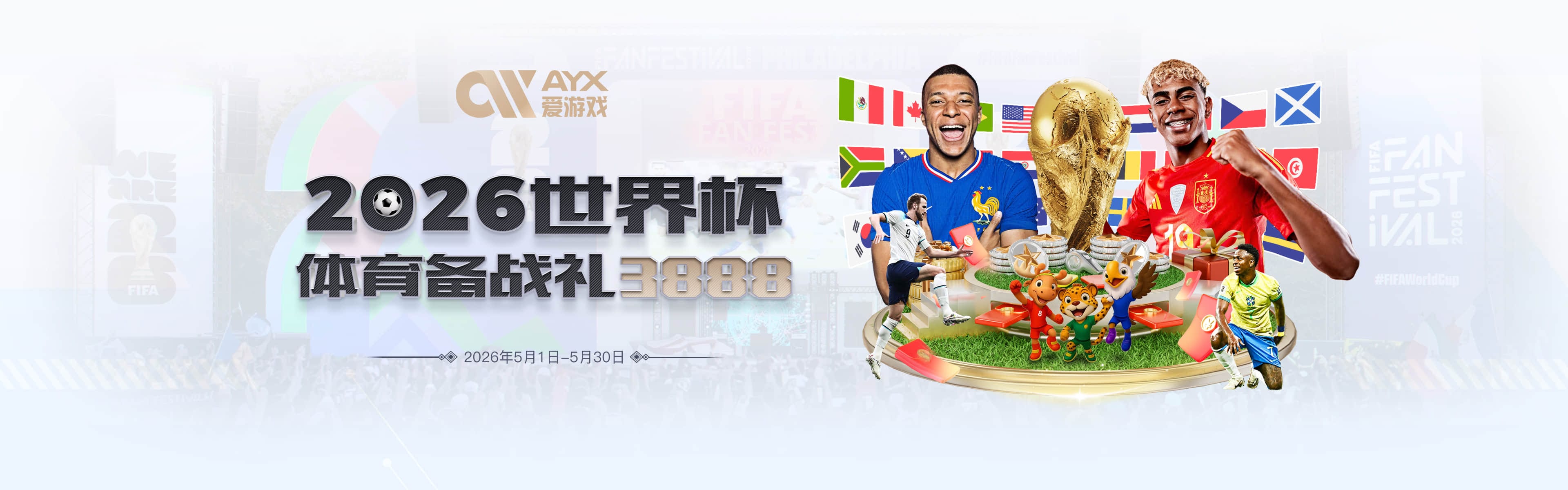 这就是世界杯！沃齐尼亚粉丝数4天从5万涨至1400万，即将超诺伊尔