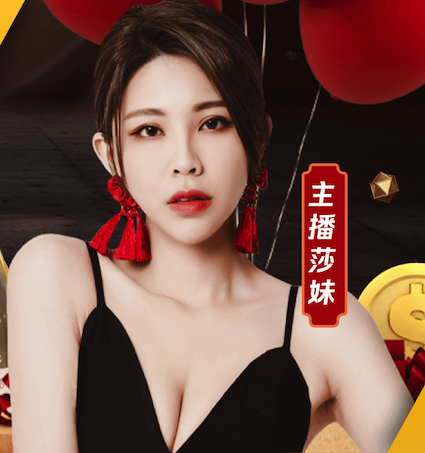每体：法院即将对阿什拉夫强奸案指控做出裁决