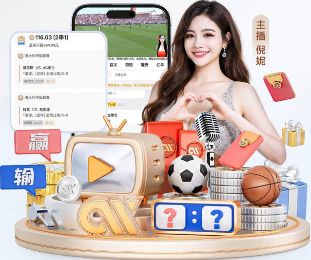 墨西哥门将：比赛尾声的扑救是本能反应 我们必须保持这种势头