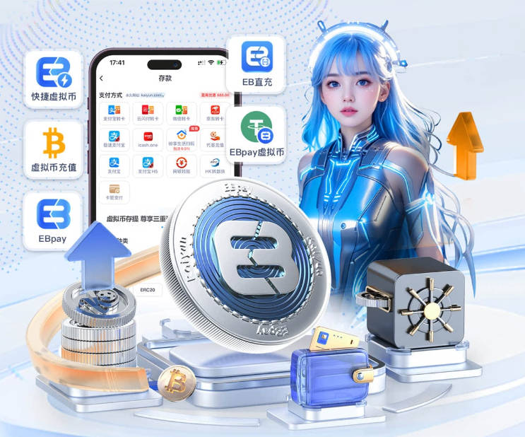费用5500万！罗马诺：塞巴里100%转会拜仁，体检已完成世界杯后宣