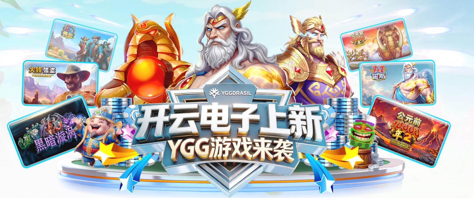 波切蒂诺：澳大利亚信念感很强，要击败这样的球队是很难的