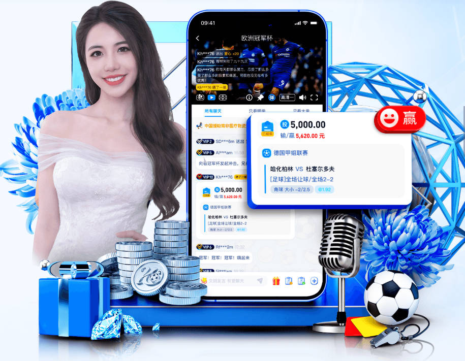 埃里克·加西亚：希望决赛与梅西交手，对我来说这是一个梦想